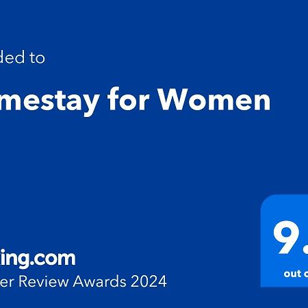 Homestay For Women Коимбаторе Екстериор снимка