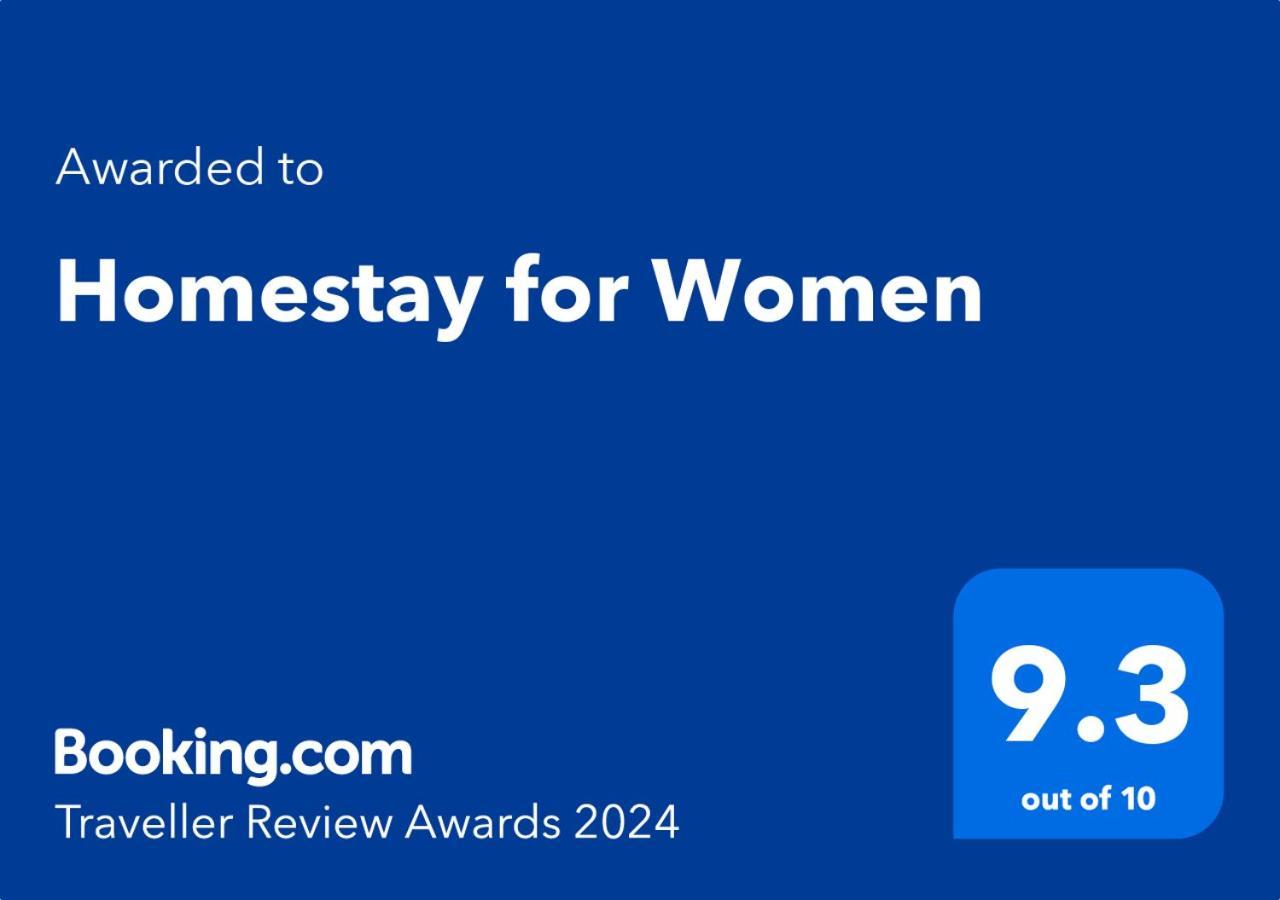Homestay For Women Коимбаторе Екстериор снимка
